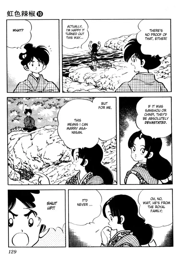 Niji Iro Togarashi Chapter 96 14